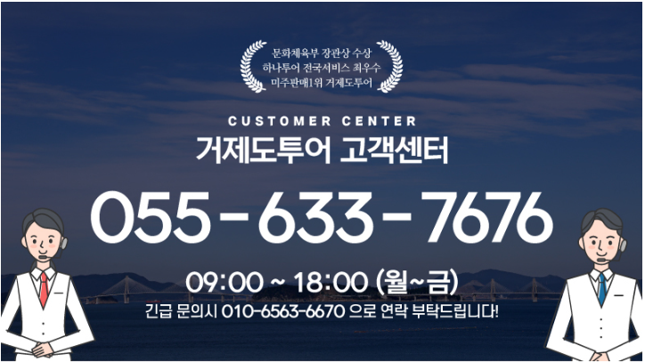 KakaoTalk_20240819_091918898.png