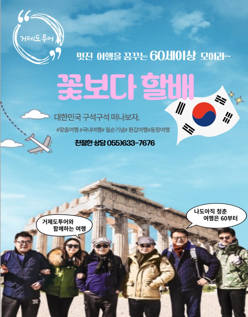 제목을-입력해주세요_-002.jpg