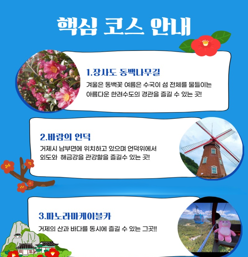 제목 없음.png